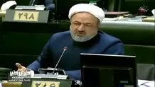 رسایی:‌چرا قوه قضاییه درباره ظریف دستور نمی‌دهد؟