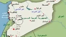 شنیده شدن صدای انفجارهای شدید در شرق حمص سوریه