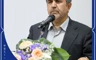 دریافت وام در بانک صادرات ایران آسان شد