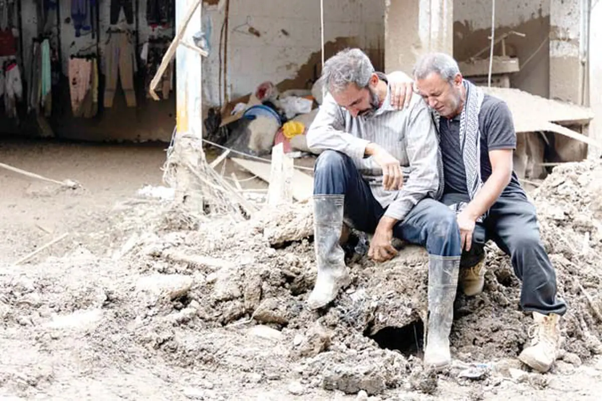 اینجا زمانی آبادی بود‌