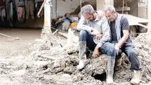 اینجا زمانی آبادی بود‌
