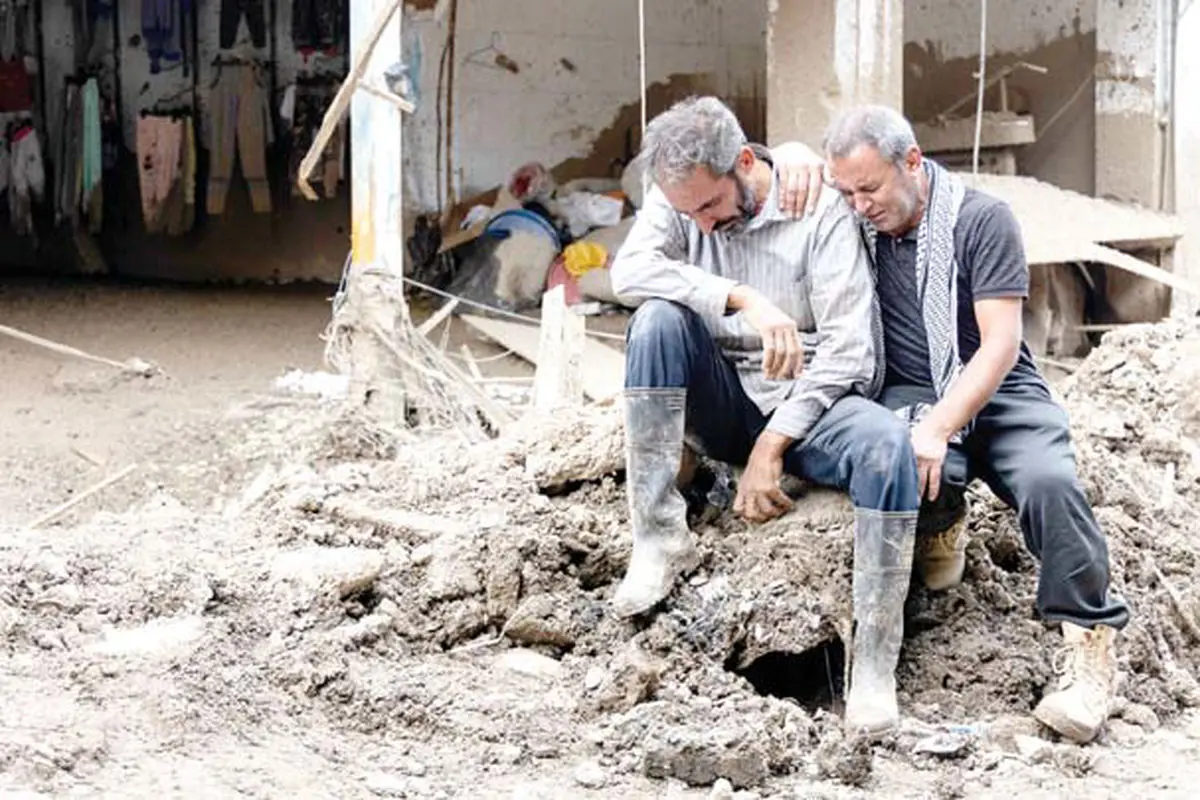 اینجا زمانی آبادی بود‌