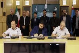 Iran, Chinese consortium sign petrochemical MoU