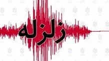 زلزله در مرز ایران و عراق / مهران لرزید
