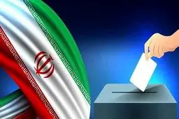 پیش‌ ثبت‌نام حدود ۴۹ هزار نفر در انتخابات مجلس/ ویدئو

