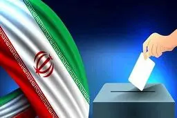 پیش‌ ثبت‌نام حدود ۴۹ هزار نفر در انتخابات مجلس/ ویدئو


