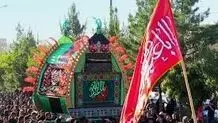 دیده‌شدن در خیابان