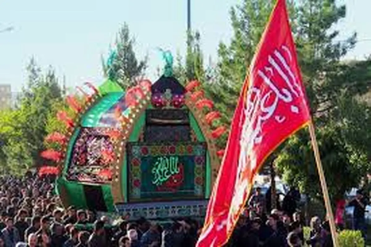 دیده‌شدن در خیابان