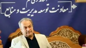 ادارات قم شنبه تعطیل شد؟