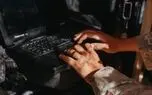 بدون عنوان