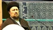 سیدحسن خمینی: هیچ وقت نباید کسی خودسر عمل کند