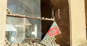 آسیب به چهلستون، رکیب‌خانه و عالی‌قاپو در حمله به استانداری اصفهان