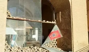 آسیب به چهلستون، رکیب‌خانه و عالی‌قاپو در حمله به استانداری اصفهان