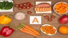 چقدر ویتامین آ نیاز داریم؟
