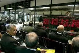 پایان بورس امروز چهارشنبه 16مهر 1404؛ بورس منفی شد
