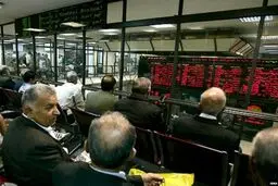 پایان بورس امروز چهارشنبه 16مهر 1404؛ بورس منفی شد