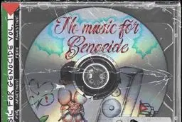 ۴۰۰ هنرمند به مخالفان نسل‌کشی در غزه پیوستند