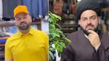 تبلیغات عجیب یک روحانی بلاگر در اینستاگرام / ویدئو

