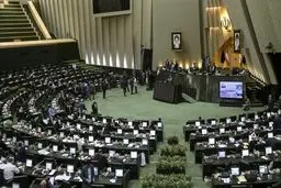 مخالفت کمیسیون صنایع مجلس با تشکیل وزارتخانه جدید