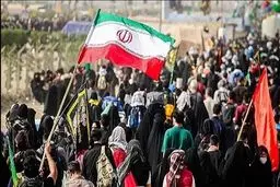 Arbaeen march symbolizes fight against injustice