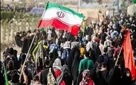 Arbaeen march symbolizes fight against injustice