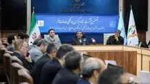 برای مسافران در سالن‌های فرودگاه برنامه‌های شاد پخش شود/ ضرورت اطلاع‌رسانی سامانه‌های مورد نیاز مسافران توسط صداوسیما 