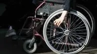 روایت‌ها و گزارش‌های تکان‌دهنده از افزایش نگران‌کننده معلولان گم‌شده