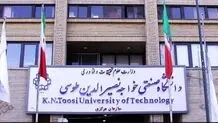 دانشجوی خواجه نصیر چطور سقوط و فوت کرد؟
