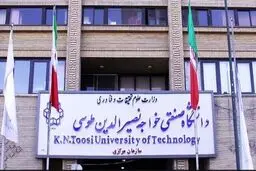 دانشجوی خواجه نصیر چطور سقوط و فوت کرد؟
