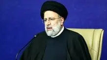 رییسی: باید نظام جمهوری اسلامی پاسداشت شود