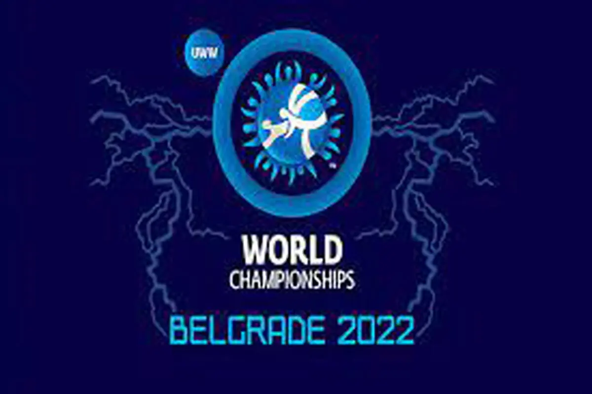 تحلیلی بر مسابقات کشتی آزاد 2022 بلگراد صربستان
