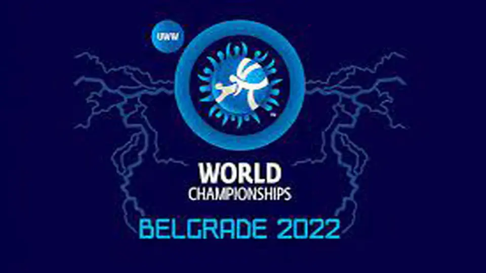 تحلیلی بر مسابقات کشتی آزاد 2022 بلگراد صربستان
