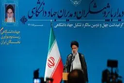 رئیسی: واردات باید مشروط به انتقال تکنولوژی شود