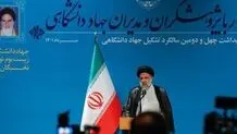 رئیسی: واردات باید مشروط به انتقال تکنولوژی شود