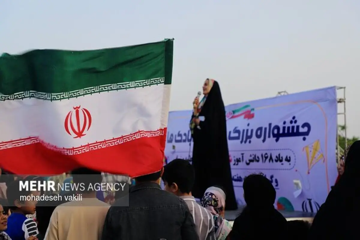 جشن بادبادک ها در زاهدان+ عکس