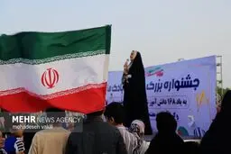 جشن بادبادک ها در زاهدان+ عکس