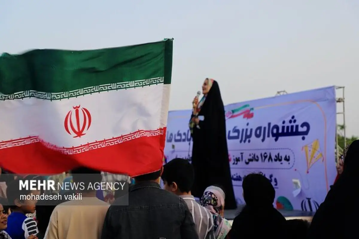 جشن بادبادک ها در زاهدان+ عکس