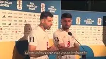 پاسخ رامین رضاییان و مهدی طارمی به سوالات سیاسی خبرنگاران