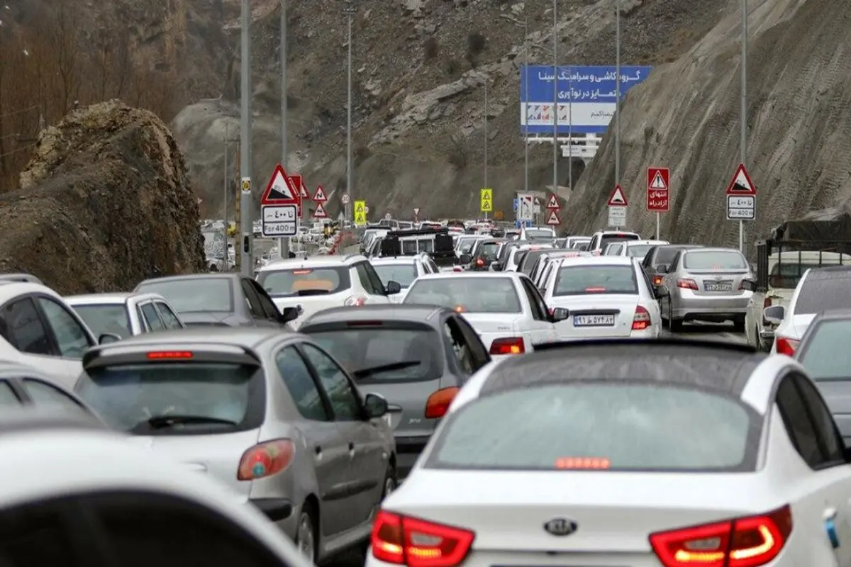 آزادراه تهران-شمال و کرج-چالوس از ساعت ۱۷ دو طرفه می‌شود