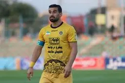 احسان حاج صفی به سپاهان پیوست + ویدئو