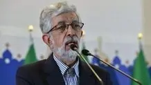 کسی قبل از انقلاب در ایران نام دخترش را زینب نمی‌گذاشت

