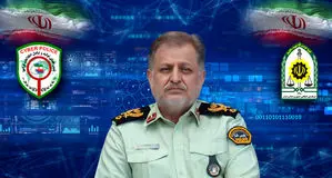 هشدار پلیس فتا؛ این اقدامات در فضای مجازی زمان جنگ جرم محسوب می‌شود