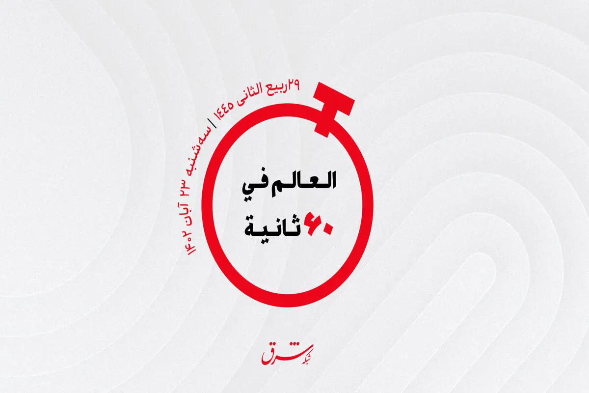 از ارزش معاملات اولین روز نمایشگاه هوایی دبی تا  نامه 11 رسانه برای حضور در غزه