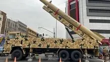 جدیدترین موشک بالستیک ایران رونمایی شد