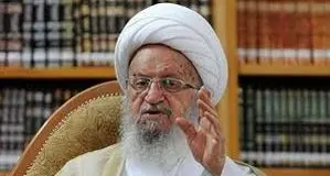 حکم جهاد آیت الله مکارم شیرازی علیه آمریکا و اسرائیل