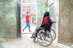 صرفا برای فراموش نکردن «شرم»