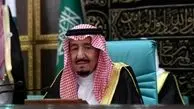 انتقال پادشاه عربستان به درمانگاه سلطنتی