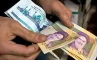 یارانه دی ماه چه زمانی واریز می‌شود؟