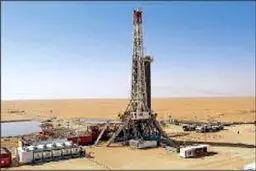 
پاسخ وزارت نفت به «شرق»