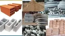 قیمت انواع مصالح ساختمانی ۲۳ اردیبهشت ۱۴۰۴
